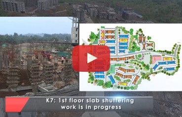 Xrbia Neral November 2017 Newsletter